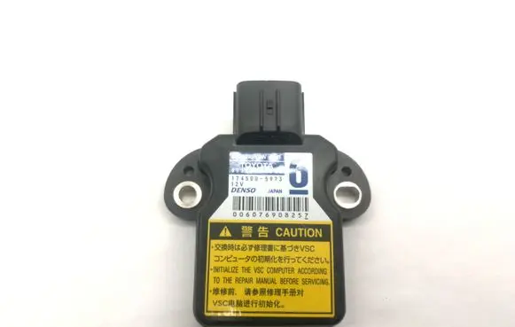 Toyota Prius (XW30) ESP acceleration yaw rate sensor 8918348030 1745005923