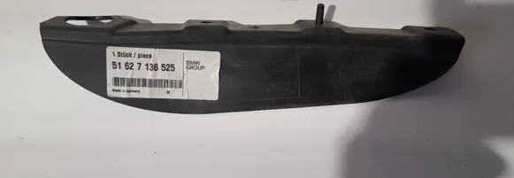 BMW 3 E90 E91 Front splash guards bracket 51627136525
