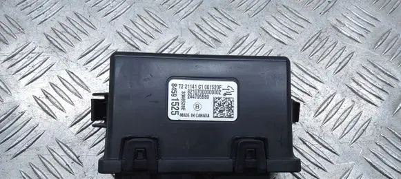 Tailgate/trunk control unit/module
