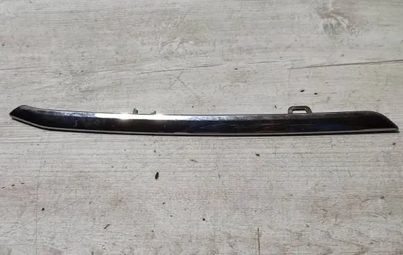 Opel Corsa F Front grill 475498858 A009HJ01