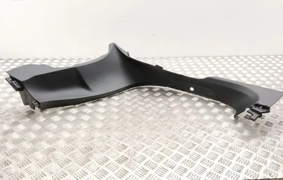 Rear sill trim cover