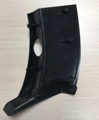 Peugeot 508 Centre console side trim front 