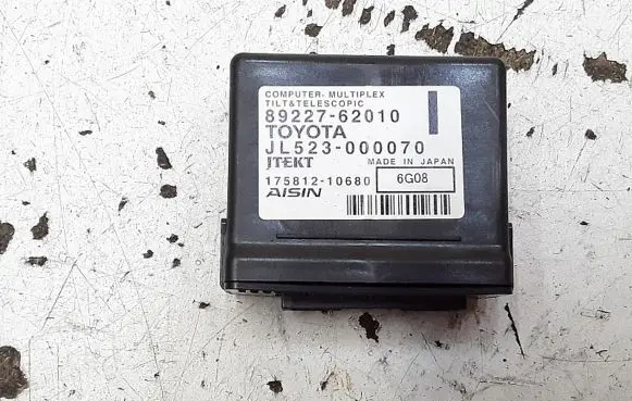 Lexus RX 450H Engine control unit/module 8922762010