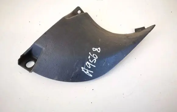 Mitsubishi Space Star Other interior part