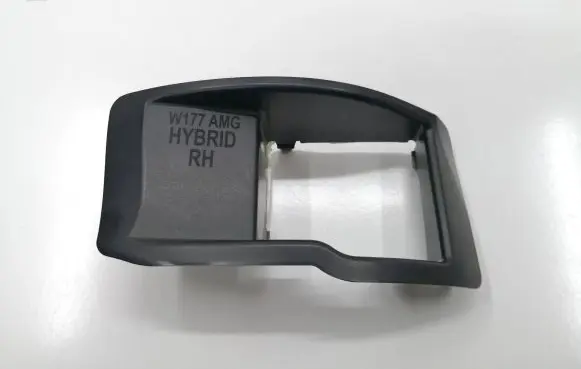 Mercedes-Benz A W177 AMG Front bumper foam support bar A1778852204