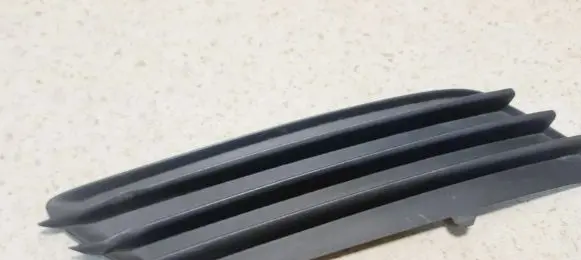 Opel Astra H Front bumper lower grill 13117251 375768702