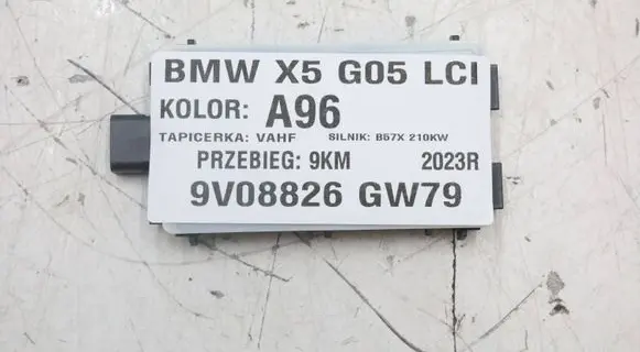 BMW X5 G05 Other control units/modules 5B31AF3MWGK270526 5B31AF3