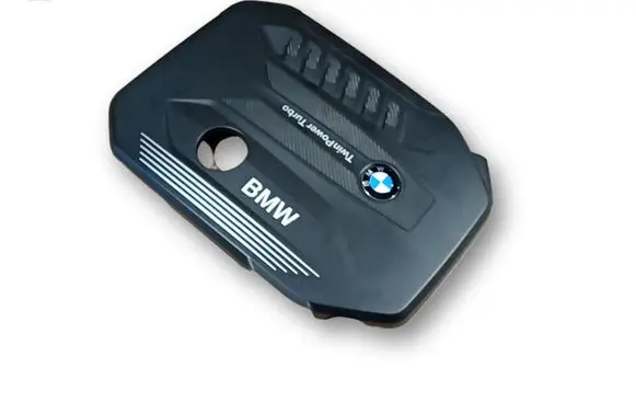 BMW 5 G30 G31 G38 Engine cover (trim) 11148571306 8571306