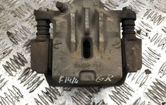 Subaru Forester SJ Rear brake caliper