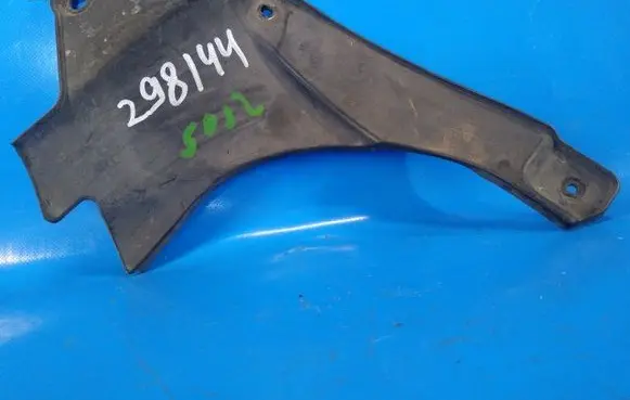 Toyota Camry Fender foam support/seal 5373706040