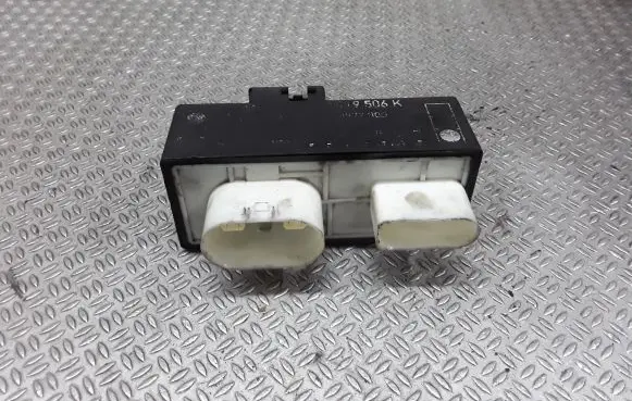 Coolant fan relay
