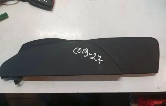 Volvo S80 Seat trim 39810509 39810572 39810508
