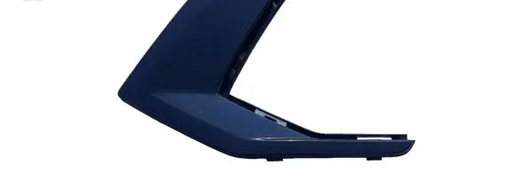 Audi A1 Tow hook cap/cover 82A807882A