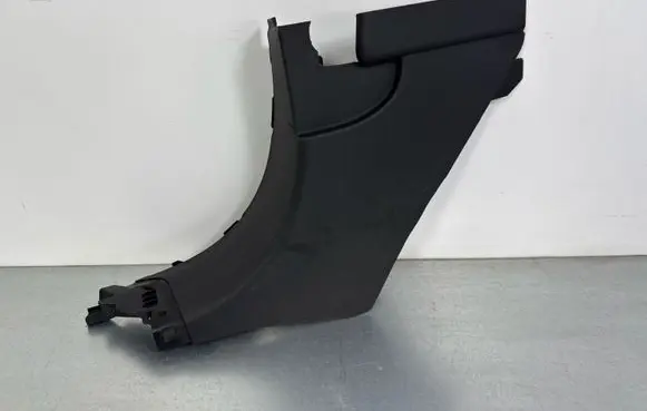 Jaguar F-Pace Foot area side trim HK8302349B