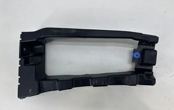 Opel Combo E Rear bumper mounting bracket 9816808780