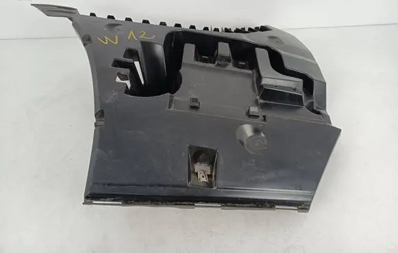 BMW 5 F10 F11 Rear bumper mounting bracket 7184767