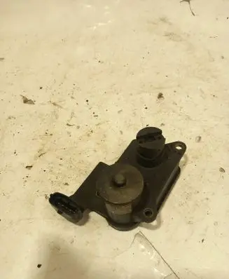 Intake manifold valve actuator/motor