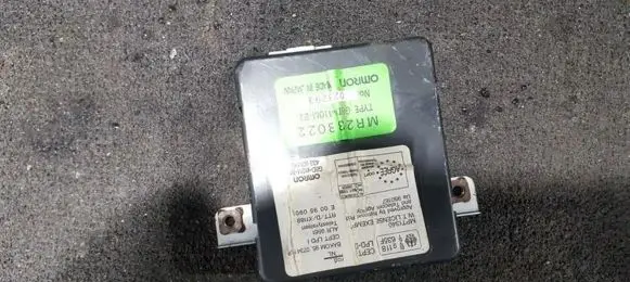 Mitsubishi Galant Other control units/modules Mr238022 g8d410mb2