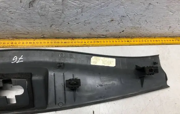 Jeep Grand Cherokee (WK) Trunk/boot sill cover protection 5HS29BD5AF