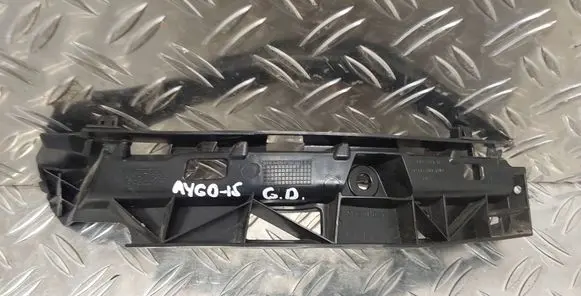 Toyota Aygo AB40 Rear bumper mounting bracket 525750H031