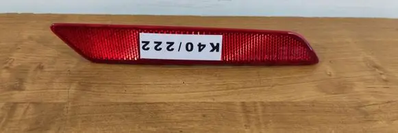 Jaguar I-Pace Rear tail light reflector J9D313A568AA