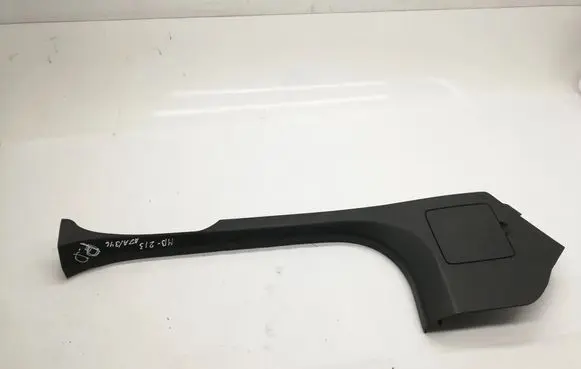 Mercedes-Benz E W213 Front sill trim cover A2136800235