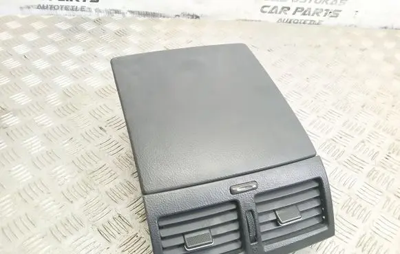 Toyota Avensis Verso Glove box 55412370A1