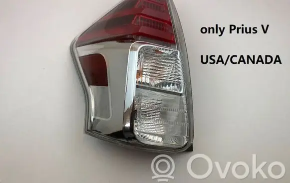 Toyota Prius+ (ZVW40) Rear/tail lights W2399
