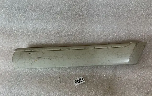 Mercedes-Benz C W202 Fender trim (molding) A2026908062