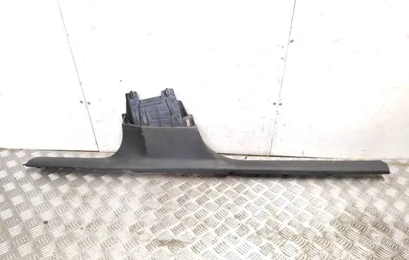 Front sill trim cover