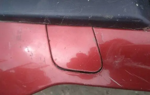 Citroen C4 I Front tow hook cap/cover 