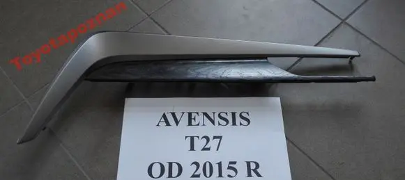 Toyota Avensis T270 Car ashtray