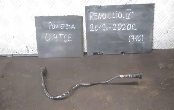 Renault Clio IV Intake resonator 