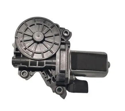 Audi Q7 4M Front door soft close latching motor 4M0839004