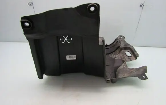 Honda Jazz IV GR Engine splash shield/under tray 74115TZD