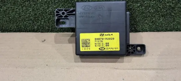 KIA Sportage Seat control module 88B70R2020