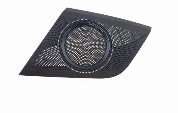 Side speaker trim/cover