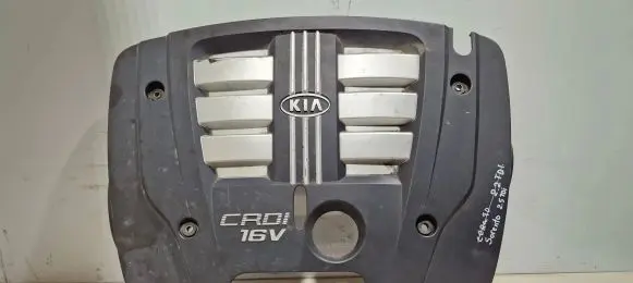 KIA Sorento Engine cover (trim) PA66GF1096