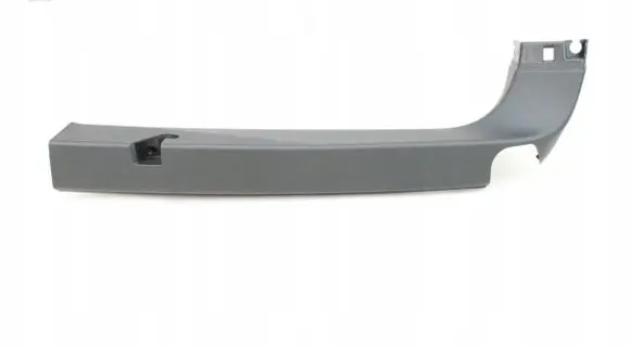 BMW 4 G22 G23 G24 G26 Other trunk/boot trim element 51497487587