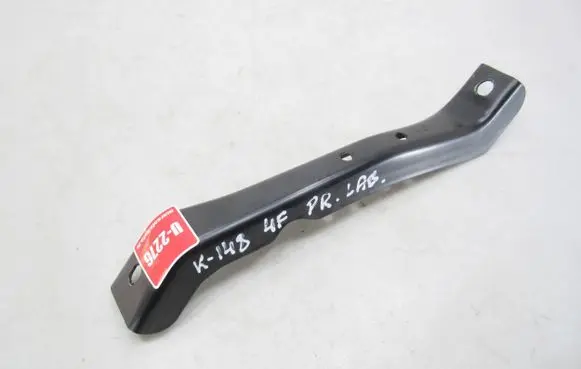 Audi A6 S6 C6 4F Radiator support slam panel bracket 4F0809892A