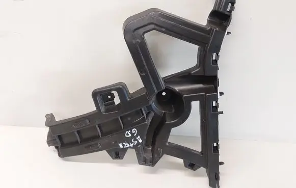 Opel Astra L Rear bumper mounting bracket 9841486080