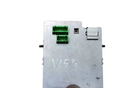 GPS navigation control unit/module