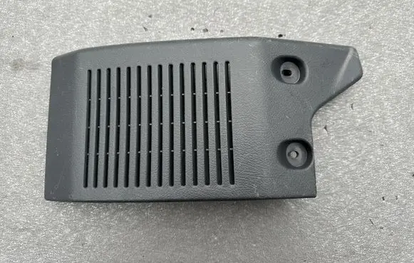 Mitsubishi Pajero Other interior part MB652133