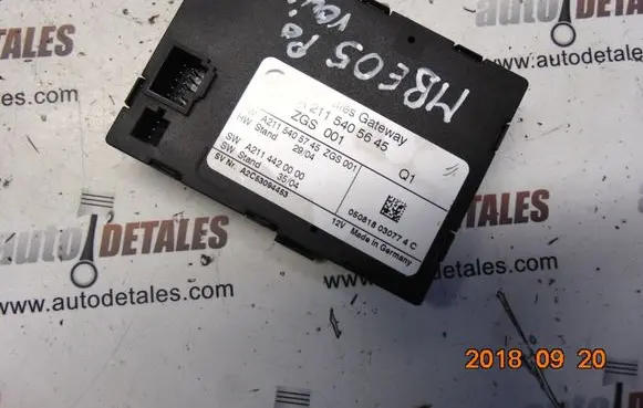 Gateway control module