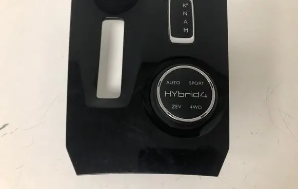 Peugeot 508 Multifunctional control switch/knob 96669728ZD