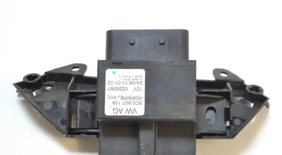 Volkswagen Beetle A5 Other devices 5C0907159