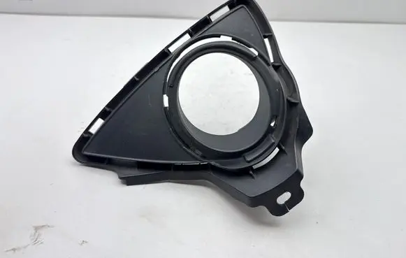 Toyota Auris E180 Front fog light trim/grill 8148202280
