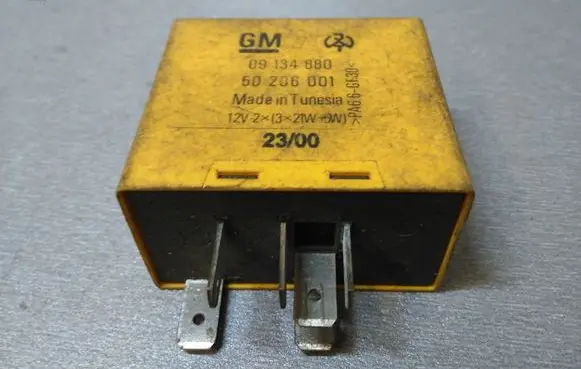 Opel Astra G Hazard warning light relay 09134880 50206001