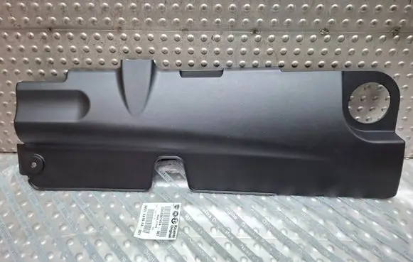 Fiat Ducato Engine cover (trim) S26336685 504381414