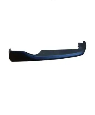 BMW M5 Front passenger seat rail trim 7317446